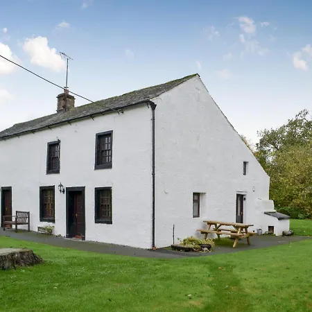 Smithy House * Bampton (Cumbria)